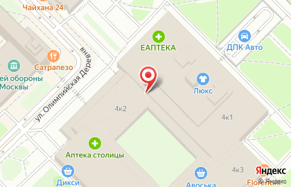 Магазин ЗооГалерея в Москве на карте
