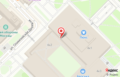 Зоосалоон ПерсонаГав на карте