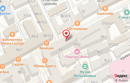 Магазин сувениров и подарков в Москве на карте