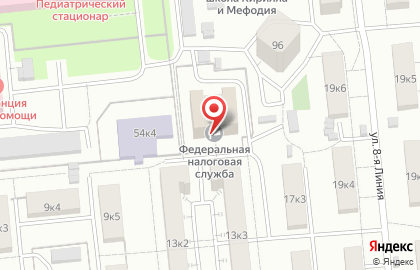 ИФНС, Инспекция Федеральной налоговой службы №2 по Центральному административному округу г. Омска на карте