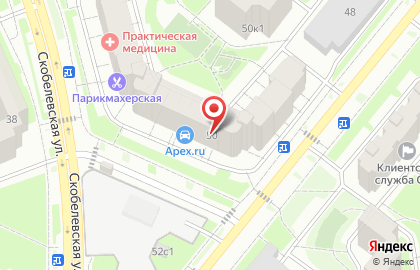 Магазин автотоваров Apex на улице Скобелевской на карте