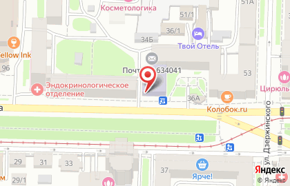 Медико-фармацевтический колледж СибГМУ на проспекте Кирова на карте