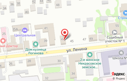 Отделение службы доставки Boxberry, на улице Ленина на карте
