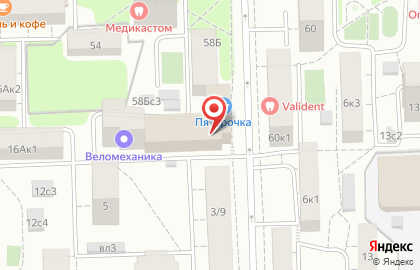 Сервисный центр на Первомайской улице, 66 на карте