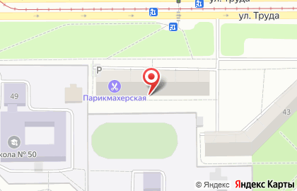 Школа Мудрого Лиса на карте