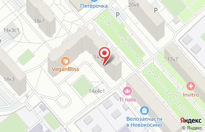 Нтк Эконт на карте
