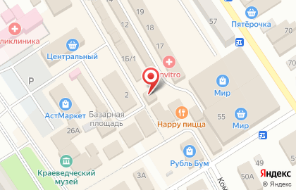 Юридическая Компания по банкротству физических лиц Бизнес-Юрист на карте