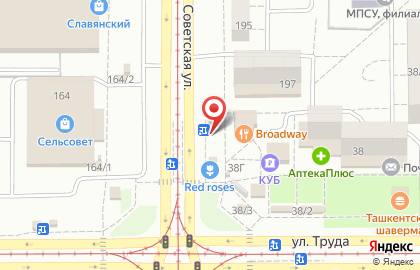 Кофейня Like в Орджоникидзевском районе на карте