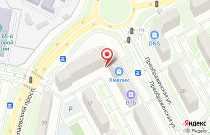Пекарня Бико в Самаре на карте