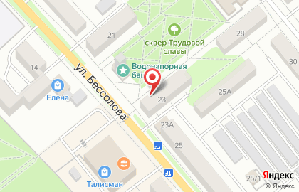 Магазин хозяйственных товаров Все для дома в Кимовске на карте