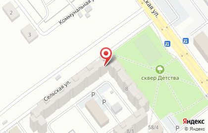 Карандашик на Сельской улице на карте
