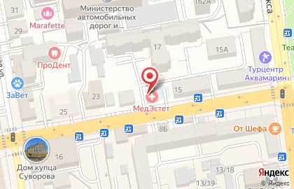 Helix Express на карте