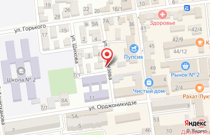 Магазин ткани и фурнитуры Фабрик на улице Тимирязева на карте
