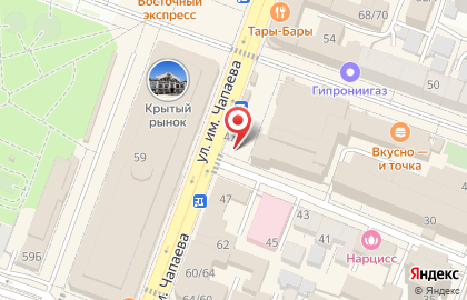 Киоск фастфудной продукции в Фрунзенском районе на карте