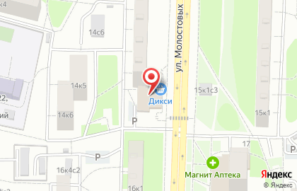Супермаркет Дикси на улице Молостовых на карте