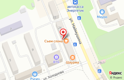 ЗАО Банкомат, Райффайзенбанк на улице Наймушина на карте