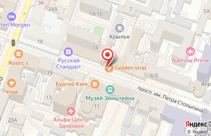 Тайм-кафе Gorod на карте