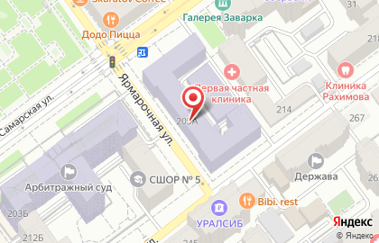 Спортивный клуб самбо и дзюдо Masters на Самарской улице на карте
