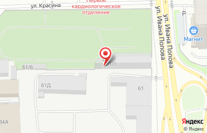 Проектно-экоаналитическое бюро Авторитм на карте