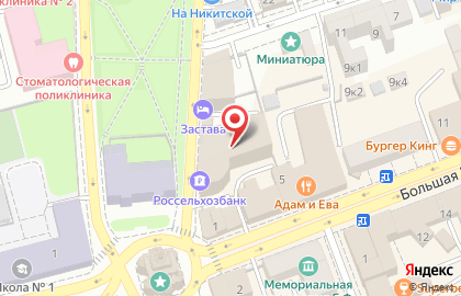 Золотые Ворота на Большой Московской улице на карте