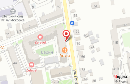 Краснодарзооветснаб на улице Спартака на карте