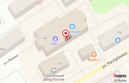 Ювелирный салон Наш Алмаз на улице Ленина на карте