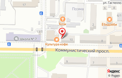 Торгово-монтажная компания Дом окон на Коммунистическом проспекте на карте