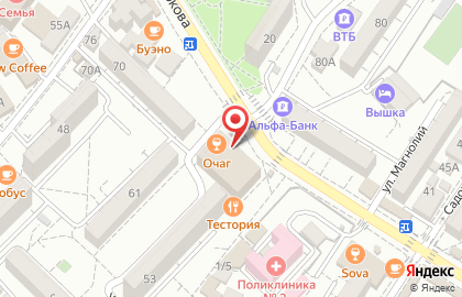 Магазин профессиональной косметики КрасиваЯ на улице Ульянова на карте