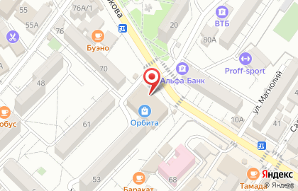 Магазин профессиональной косметики КрасиваЯ на улице Ульянова на карте