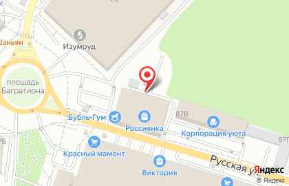 ООО Канцелярская крыса на Русской улице на карте