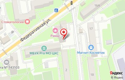 АвтоВыкуп+ на карте