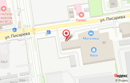 Торговый дом Фёст-Руф на Маршала Покрышкина на карте
