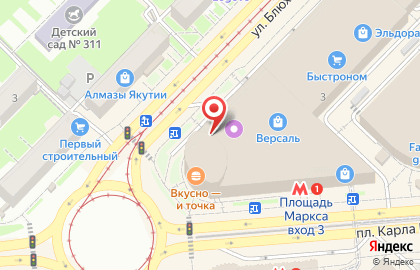 Клуб загара Black Style на площади Карла Маркса на карте