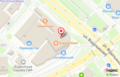 Магазин Семь дней в Липецке на карте