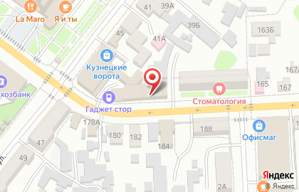Торговая фирма Спецмаг на карте