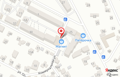 Супермаркет Магнит на улице Орджоникидзе на карте