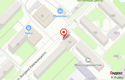 Сервисный центр PrmSoft на карте