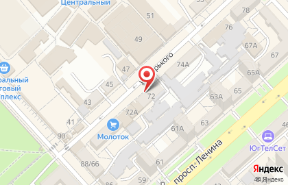 Магазин Компьютерный мир на улице Горького на карте