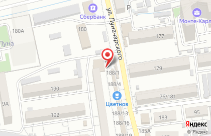 Супермаркет Магнит в Ростове-на-Дону на карте