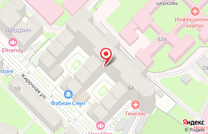 ООО Онтайм на карте