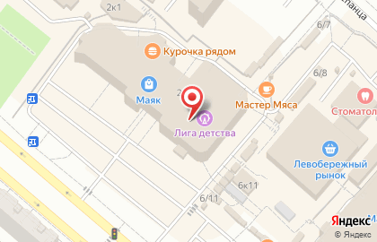 Магазин Leo на карте