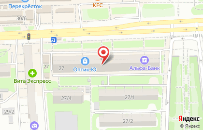 Сервисный центр Ремонт Посудомоечных Машин на Коммунистическом проспекте на карте