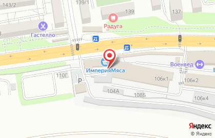 Магазин Великолукский мясокомбинат на Таганрогской улице на карте