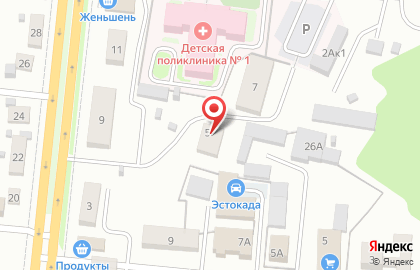 Магазин Кузов Маркет на улице Войкова на карте
