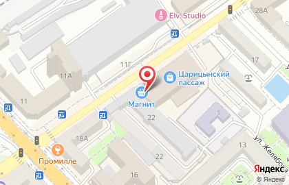 Студия современной хореографии свободного направления SOuLDANCE на Коммунистической улице на карте