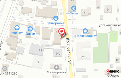 Зоомагазин Мурзик & Co на Крыловской улице на карте
