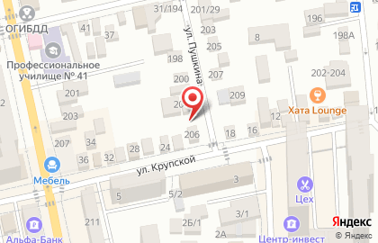 Агентство недвижимости Риелтком на карте