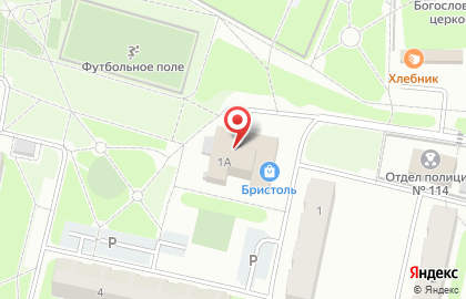 Кафе Бруклин на карте