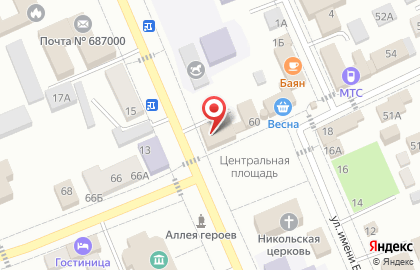 Салон-магазин МТС на улице Ленина на карте