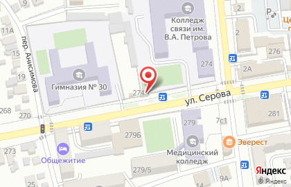 Багетная мастерская в Ставрополе на карте